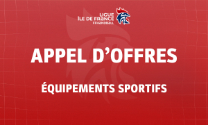 Appels d&#039;offres – Équipements sportifs