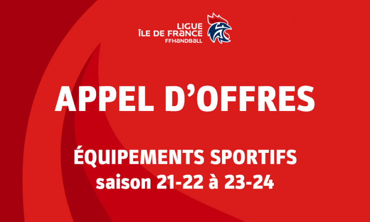 Appels d&#039;offres – Équipements sportifs